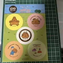 카피바라 씨 스티커