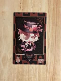 DIABOLIK LOVERS 無神ユーマ ポラ風ラメカード　SDのサムネイル