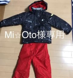 スキーウェア キッズ　100cmのサムネイル