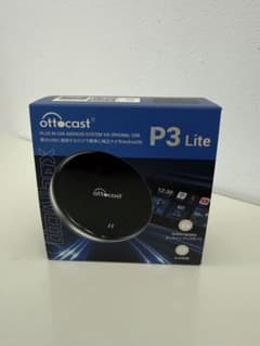 Ottocast OttoAibox P3 Lite 本体 - メルカリ