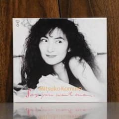 美品 小室みつ子 Say you want me スリーブケース