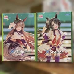 【未開封】XStellar サトノダイヤモンド・サトノクラウン 2体セット