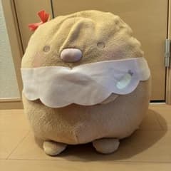 스미코구라시 스미코베비 봉제인형 XL 프리미엄 돈까스 프라이즈