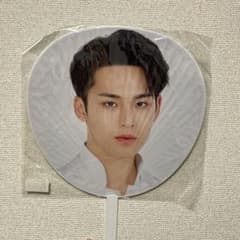 SEVENTEEN ミンギュ うちわのサムネイル