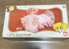 レディレディ ベッドのサムネイル