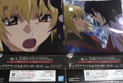 m70809802060_1.jpg?1711285519