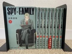 SPY×FAMILY 1巻〜9巻セット 遠藤達哉のサムネイル