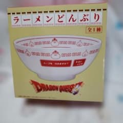 ドラゴンクエスト ラーメンどんぶり　開封済み未使用品