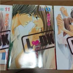 L♡DK   12巻のサムネイル