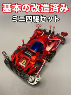 m70811017463_1.jpg?1750682208
