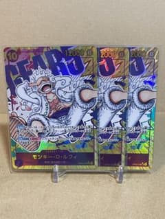 ONEPIECE　ワンピースカード　SEC　パラレル　ルフィ　OP05-119のサムネイル