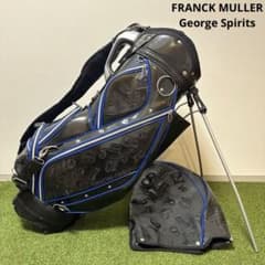 超希少 世界60個 フランクミュラー ジョージスピリッツ スタンドキャディバッグ 超希少 世界60個 フランクミュラー ジョージスピリッツ スタンド