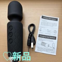 ［新品] コンパクト電動マッサージ機 USB充電リラクゼーションのサムネイル