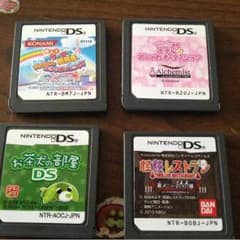 DS4本セット女の子のサムネイル