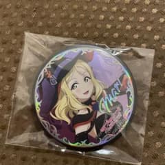 ラブライブ！サンシャイン！！ GKSS缶バッジ 小原鞠莉SP - メルカリ