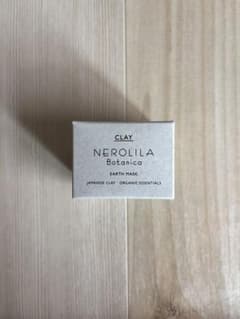 NEROLILA Botanica Earth Mask クレイマスクのサムネイル
