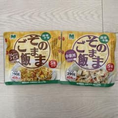 ミドリ安全 そのままご飯 カレーライス 中華丼 非常食 2袋セット