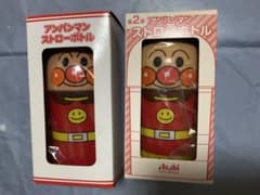 アンパンマン　ストローボトル(パッケージ違いの2個) 非売品　容量:250mlのサムネイル