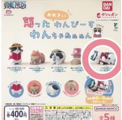 ONE PIECE 怒ったわんぴーす わんちゃぁぁん フランキーわんちゃんのサムネイル