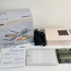 りく様専用】CANON SELPHY CP1500 プリンター 自作トレカ - メルカリ