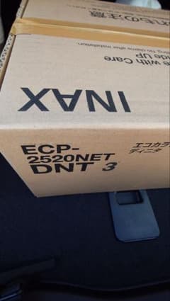 エコカラット ECP-2520NET DNT3のサムネイル