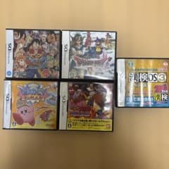 ニンテンドーDS ゲームソフト セット ニンテンドーDS ゲームソフト 5本セット、※カセットケースなし - メルカリ
