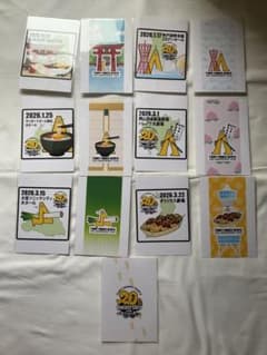 FUNKY MONKEY BΛBY'S 20th 会員様限定企画　自作ハガキ FUNKY MONKEY BΛBY'S 20th 会員様限定企画 自作ハガキ - メルカリ