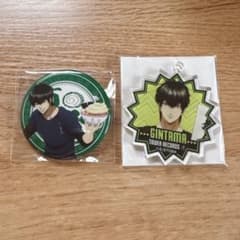 銀魂 土方十四郎 アクリルキーホルダー 缶バッジ セット - メルカリ