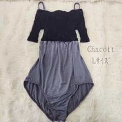 Chacott レオタード　L sizeのサムネイル