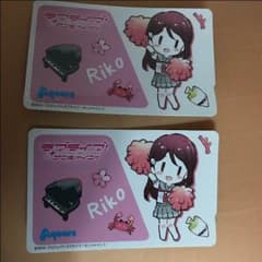 ちゃろ様専用ページのサムネイル