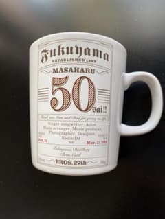 福山雅治　五十祭！！マグカップのサムネイル