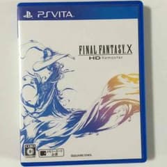 ps vita ファイナルファンタジーX HD Ｒemasterのサムネイル