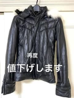メンズ　レザージャケットのサムネイル