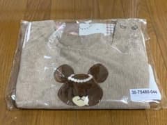 くまのがっこうフラワーパッチワークエプロンのサムネイル