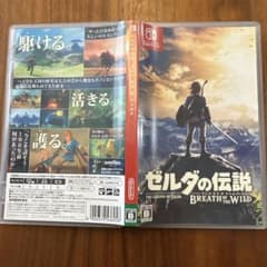 ゼルダの伝説　ブレスオブザワイルド　switchのサムネイル