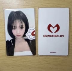 会場限定 アヒョン ahyeon babymonster トレカ - メルカリ