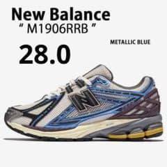 New Balance M1906RRB 【新品未使用】【日本未発売】28cm - メルカリ