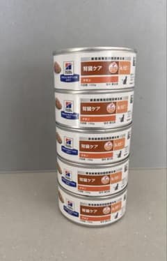 ヒルズ k/d 猫 チキン 156g ×7個のサムネイル