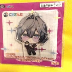 綺沙良　にじさんじ あやかき GiGO限定 デフォルメ アクリルボールチェーン