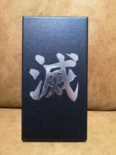鬼滅の刃 財布のサムネイル