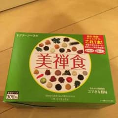 美禅食☆30包のサムネイル