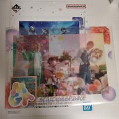 Mrs. GREEN APPLE 一番くじ F賞 クリアファイル - メルカリ