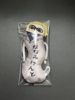주술회전 뒤틀린 녀석들 나나미 건인