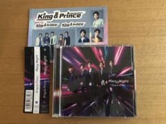Mazy Night初回限定判Aのサムネイル