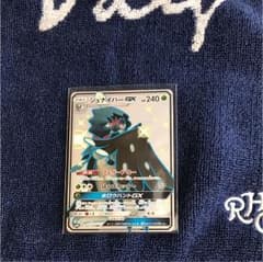ポケモンカードのサムネイル