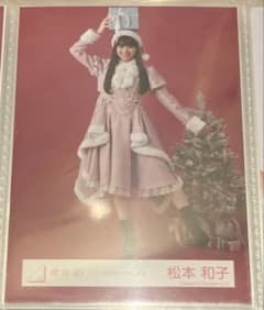 櫻坂46 松本和子　2025クリスマス衣装　ヒキのサムネイル