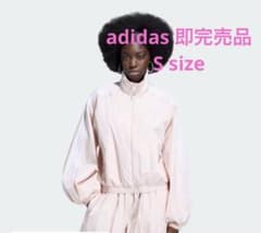 本日限定！adidas adilenium5.0 バルーントラックトップ - メルカリ