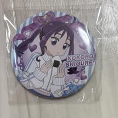 キミとアイドルプリキュア 紫雨こころ ローソン 缶バッジ - メルカリ