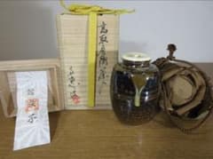 真作保証 高取喜恵 自作 高取肩衝茶入 名物裂 鴛緞子 袋師 光林 表千家 福岡 真作保証 高取喜恵 自作 高取肩衝茶入 名物裂 鴛緞子 袋師 光林 表千家