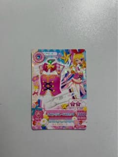 アイカツ ハイピンクパレードコルセット カードのサムネイル